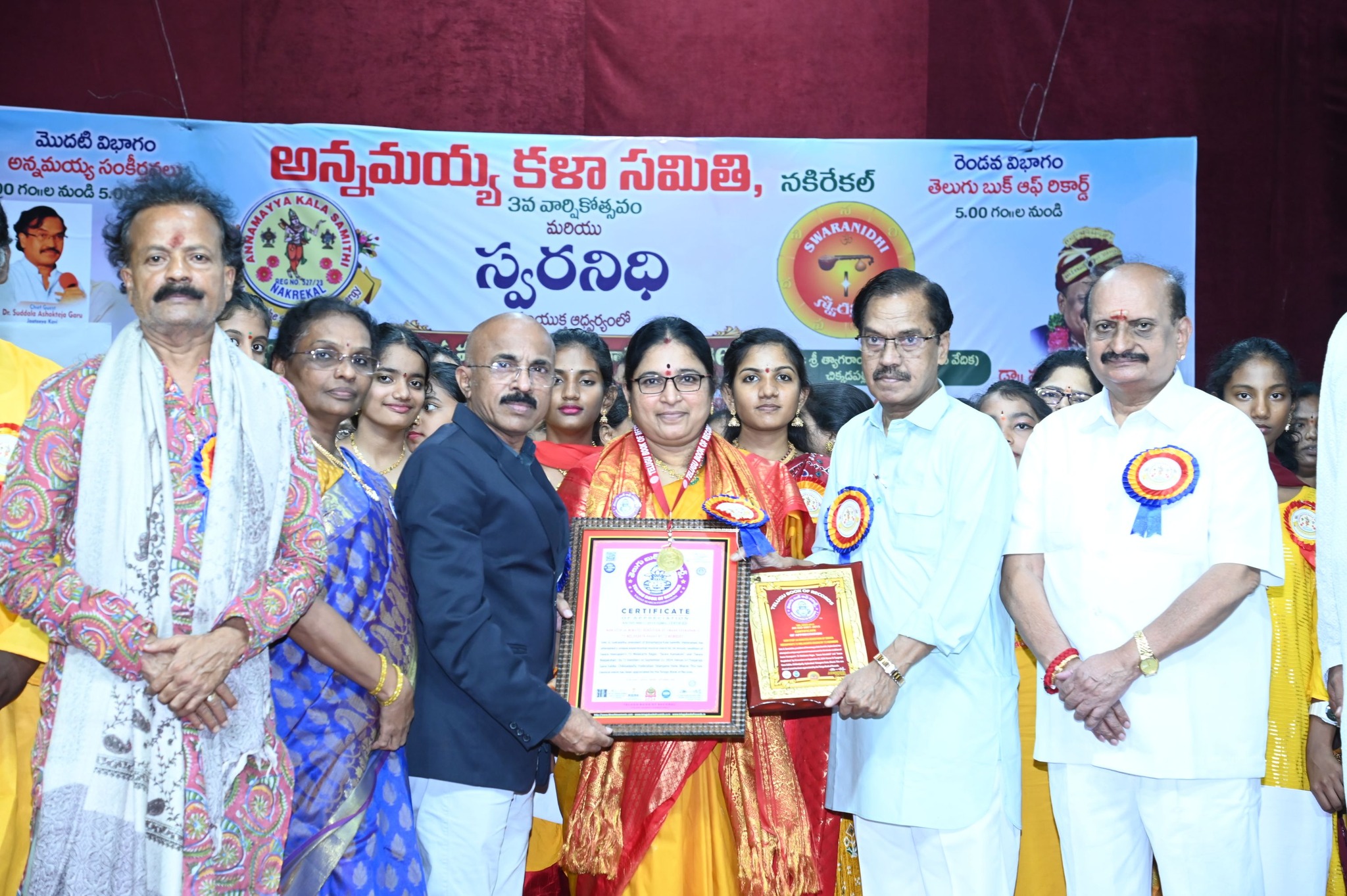 471591105_122150142440342950_3936753660489258566_n