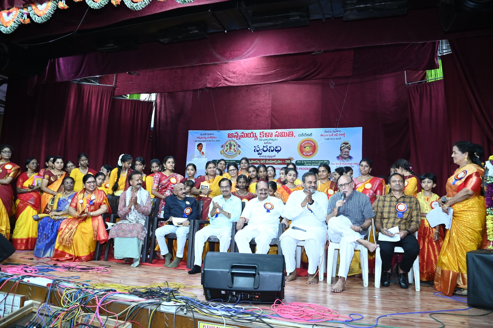 471819322_122150142134342950_285452508698187288_n