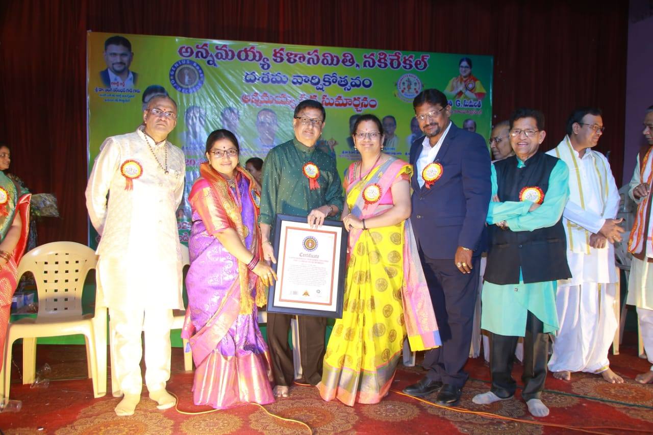 545369353_122188510106342950_5828161482045164441_n