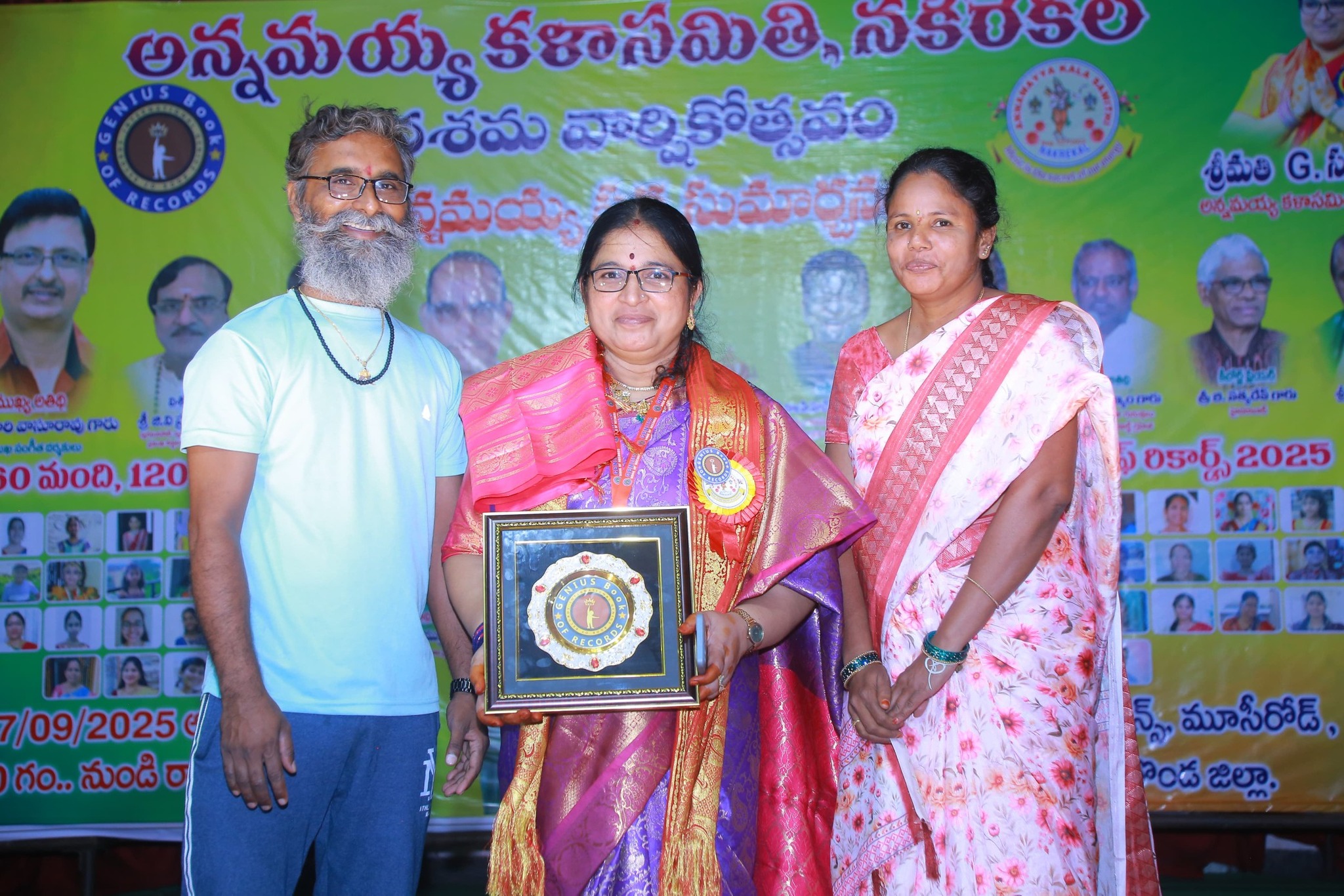 545588144_122188511408342950_6618763930911109985_n