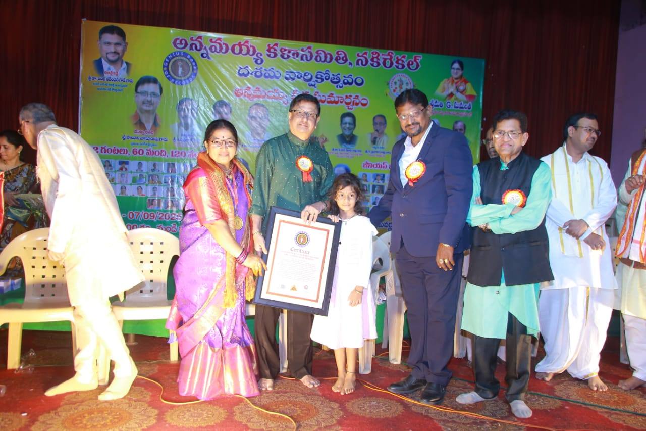 545659745_122188510058342950_5727077043479157975_n