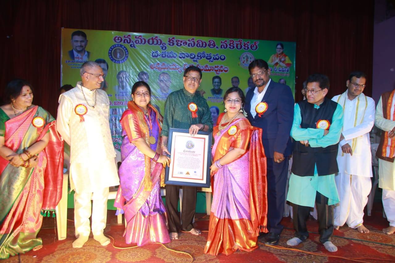 546100526_122188510826342950_8162293228989238664_n