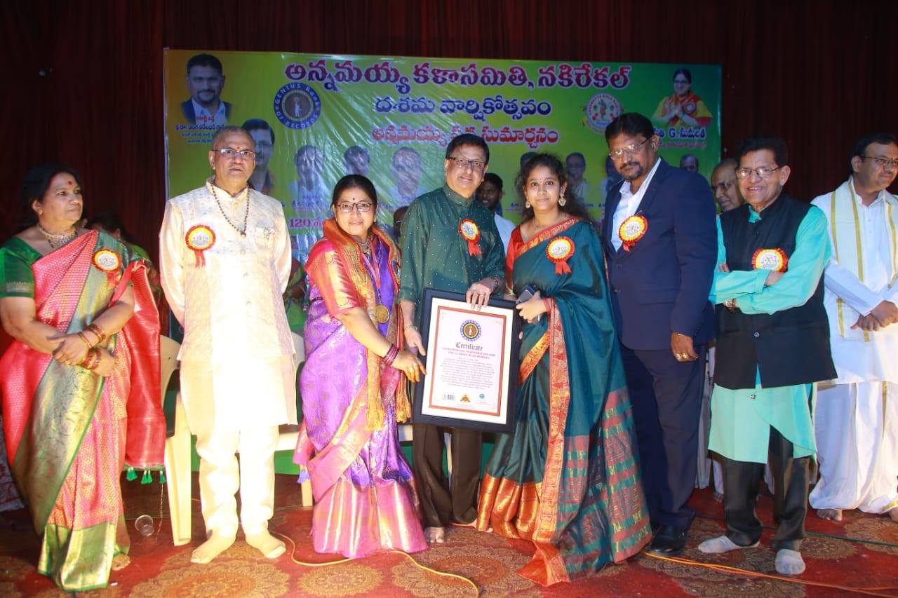 546631208_122188510280342950_5973716985356880278_n