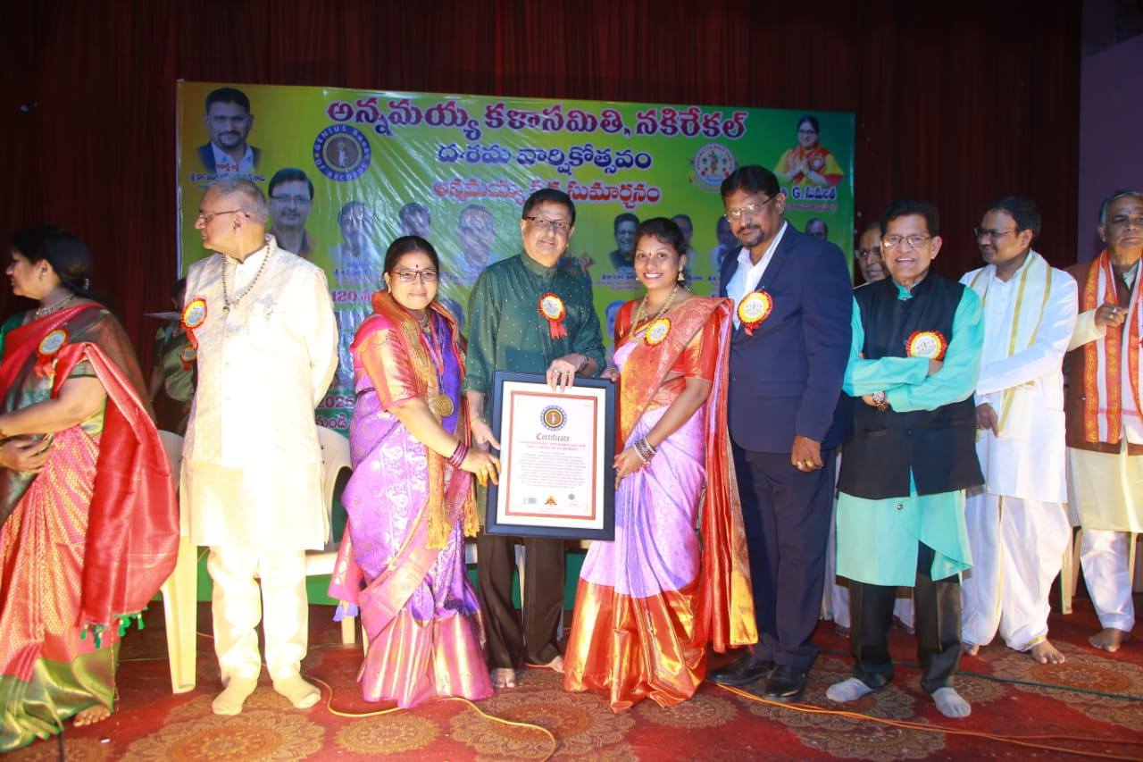 546842797_122188510694342950_4908333558749784450_n