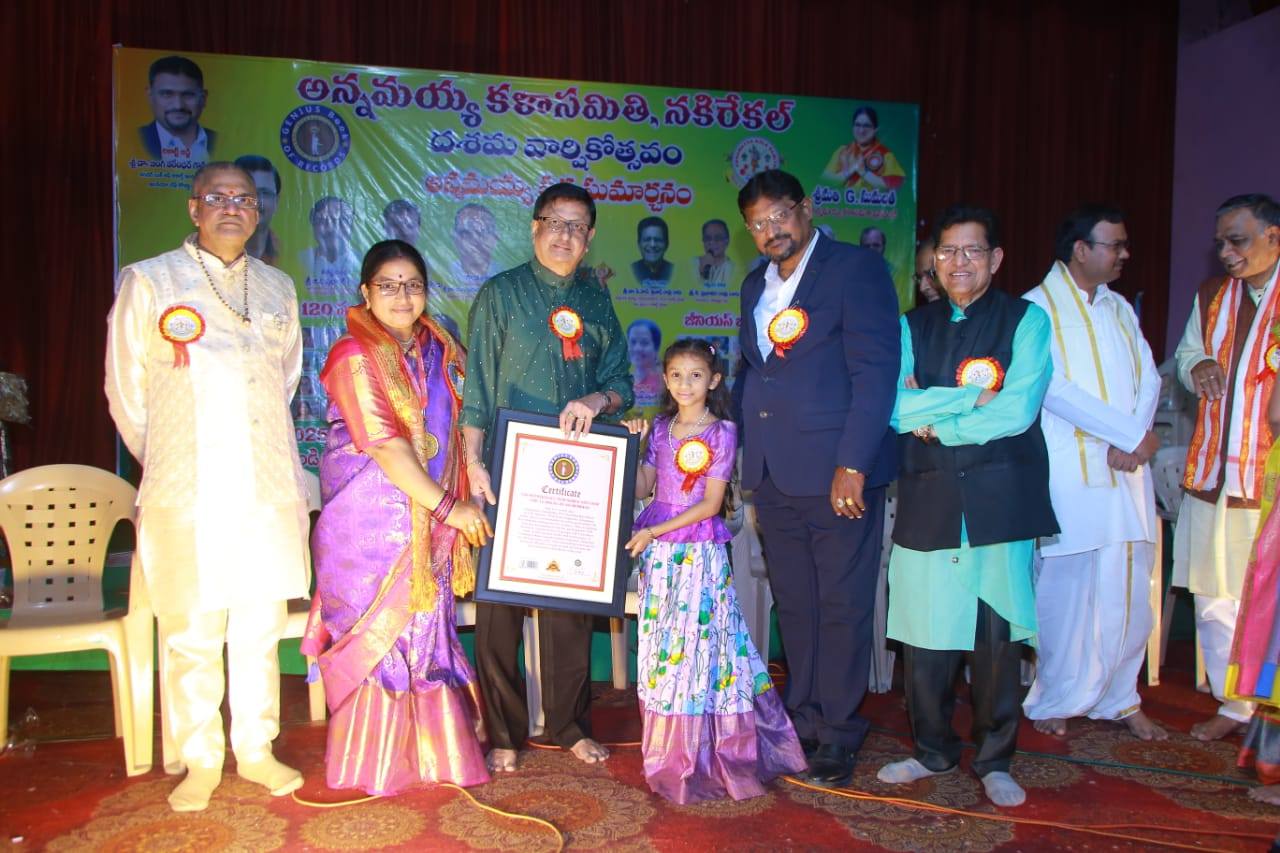 547011358_122188510148342950_9149277154409220343_n