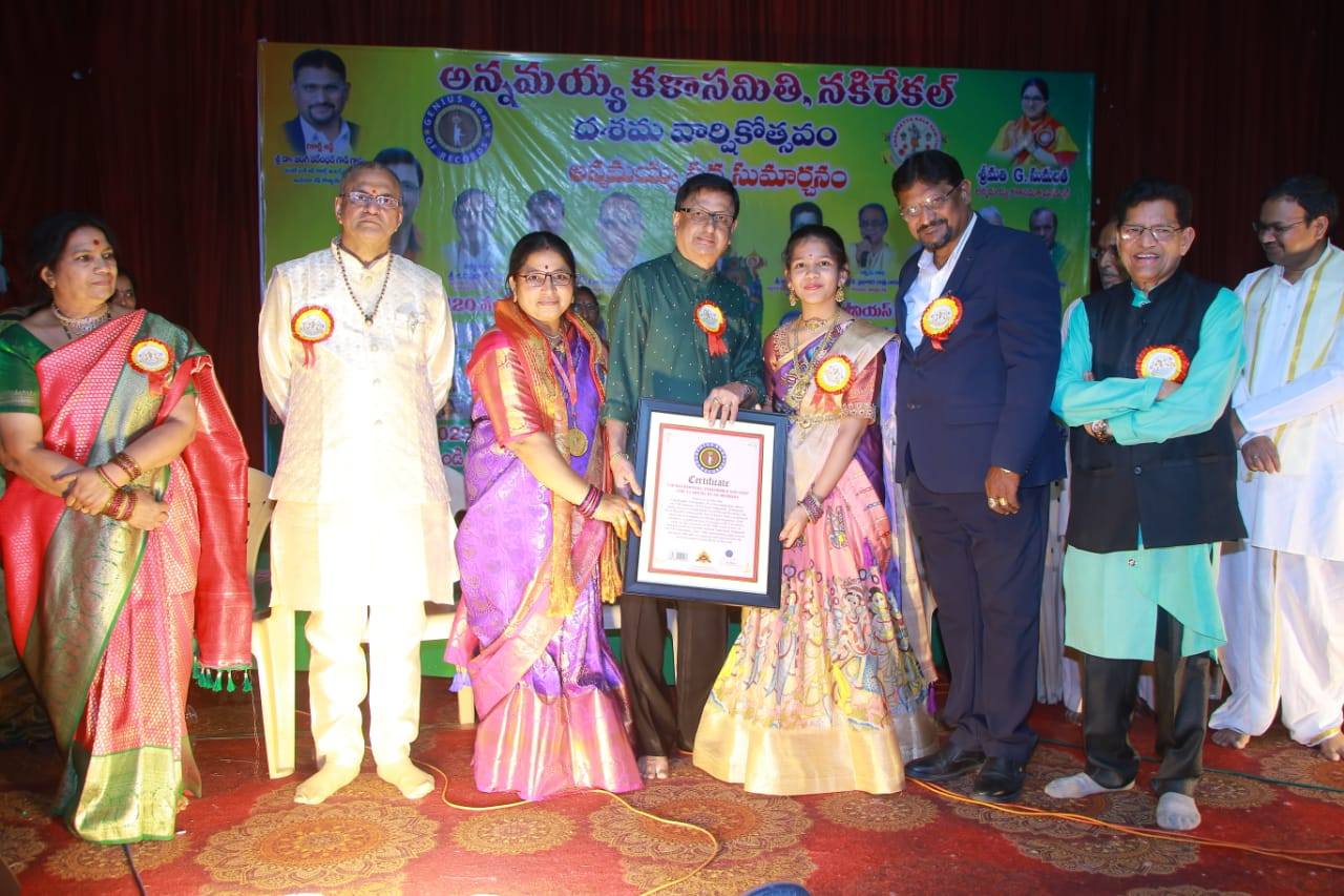 547011387_122188510508342950_1085789695760441463_n