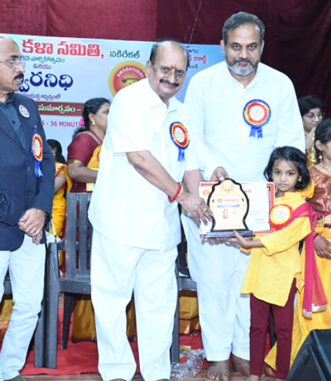 Dr. Ramachandra Murthy-2