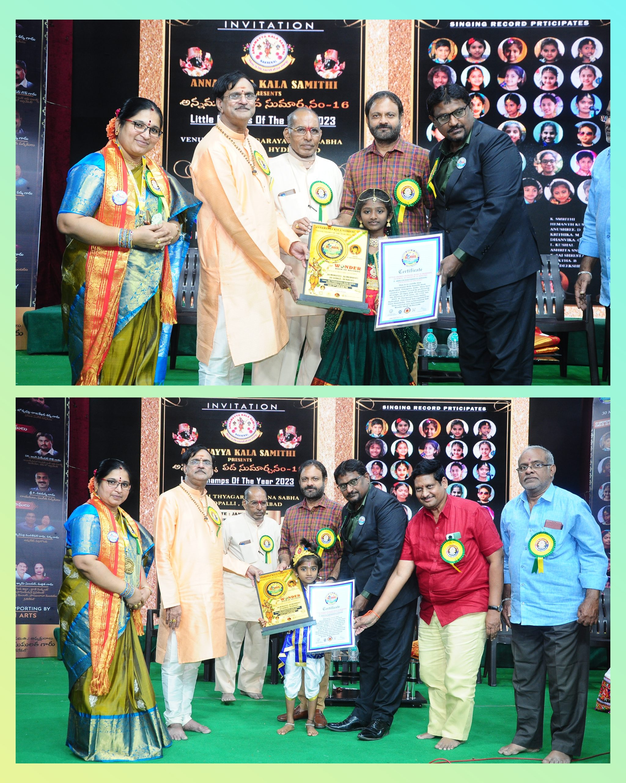 GridArt_20230122_185415163