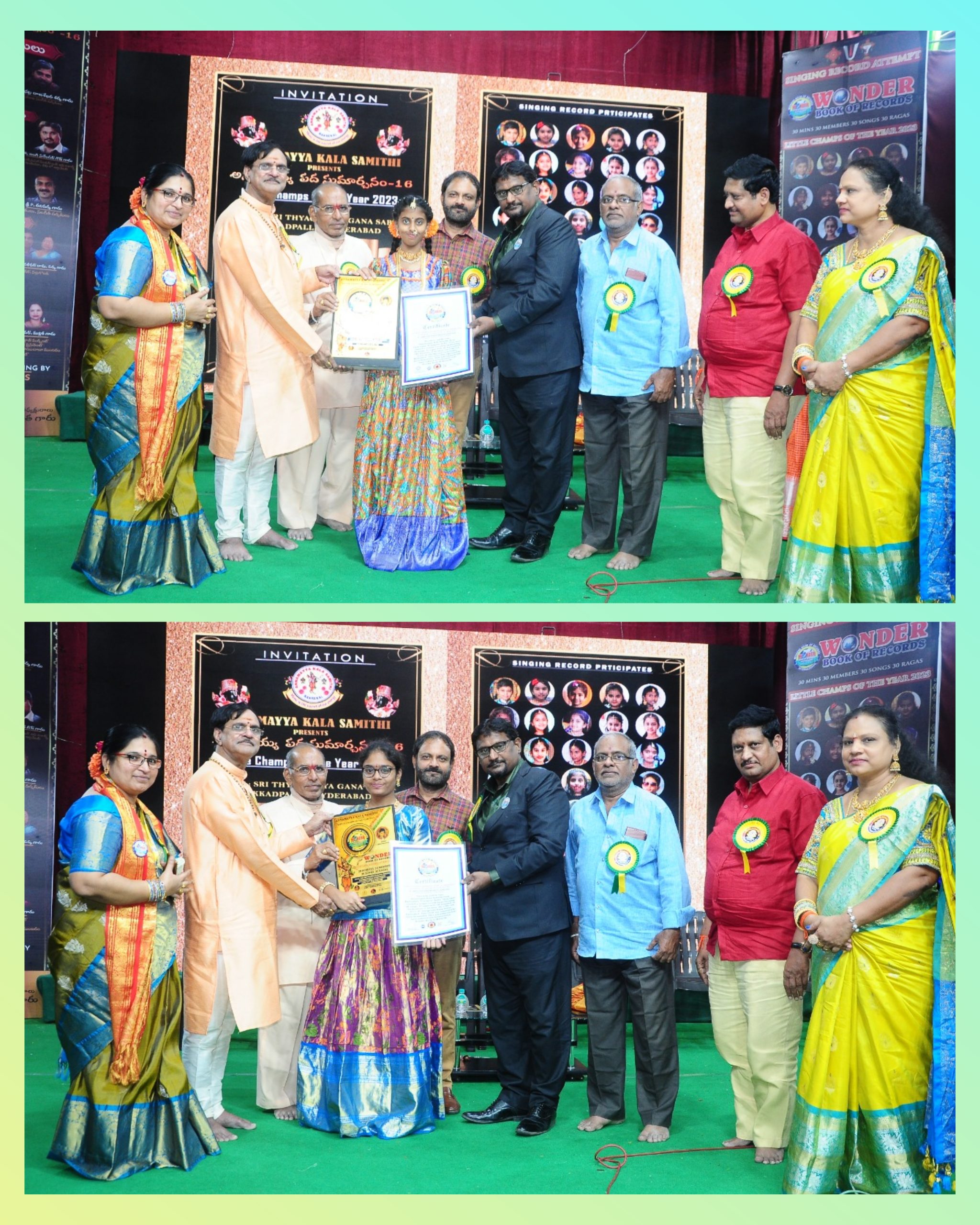 GridArt_20230122_185642215