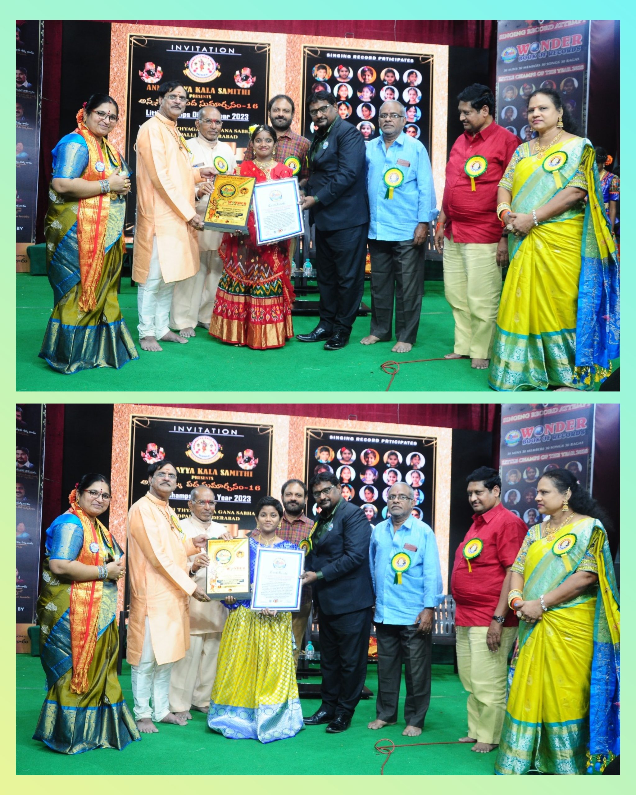 GridArt_20230122_190741685