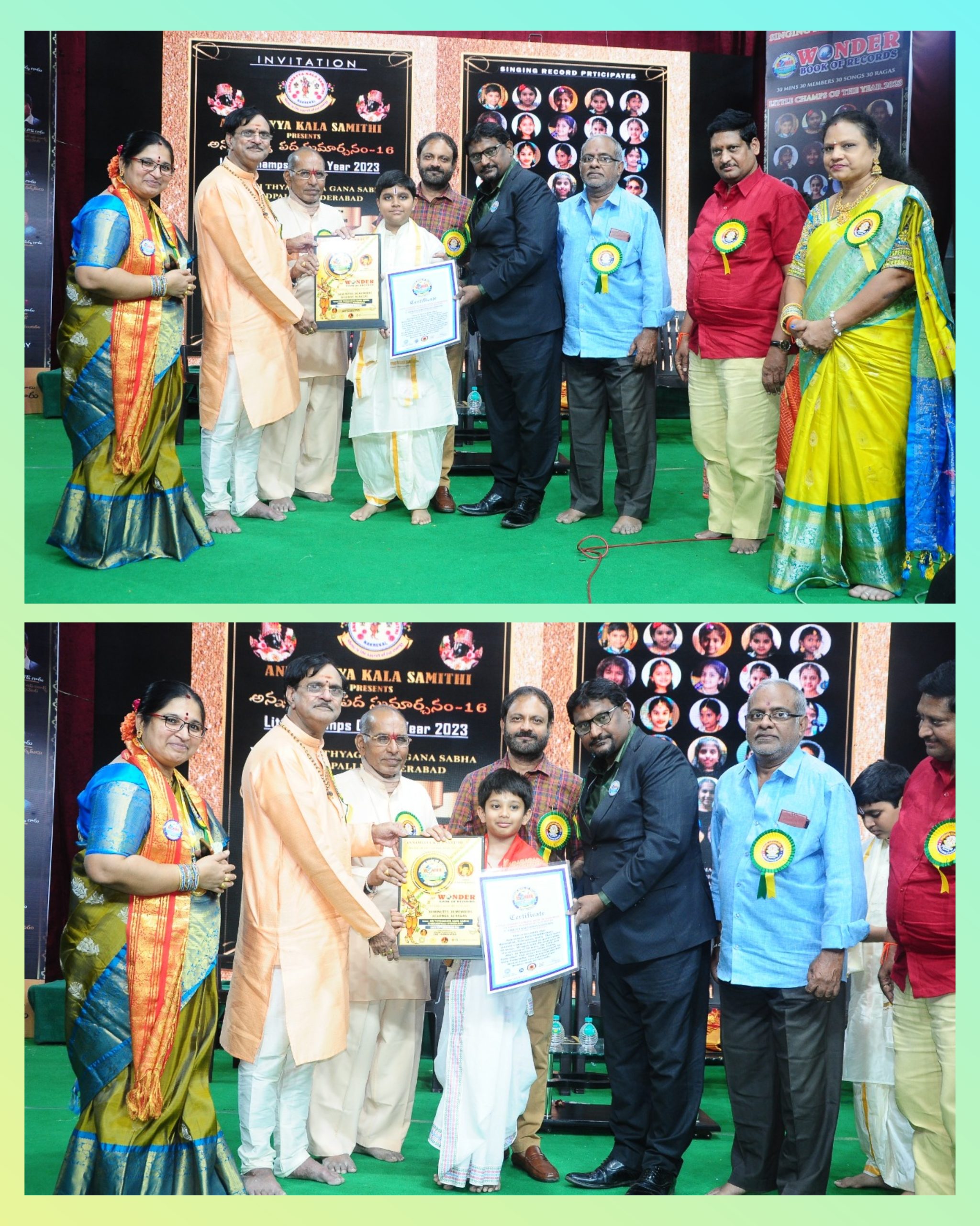 GridArt_20230122_190815877