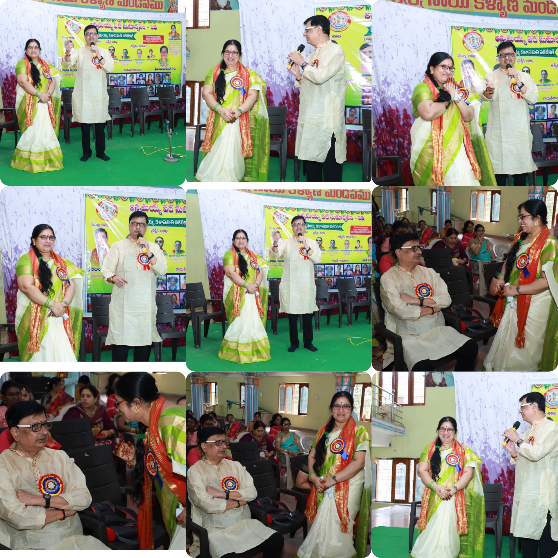 IMG_20240525_182021_672