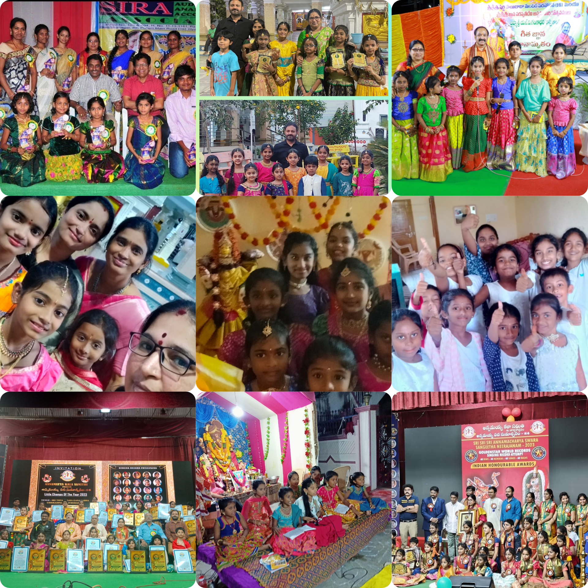 InShot_20231114_073138613