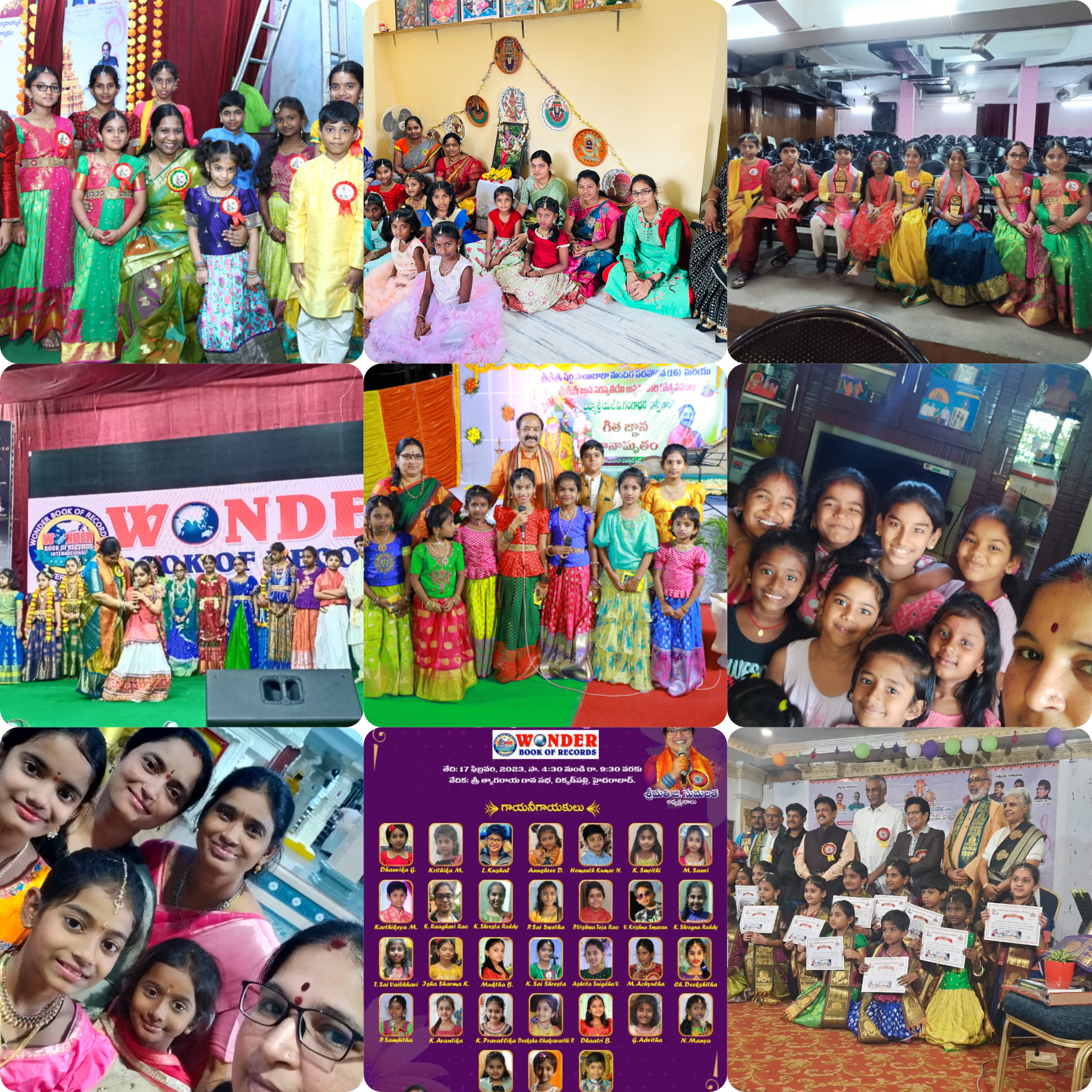 InShot_20231114_073955367