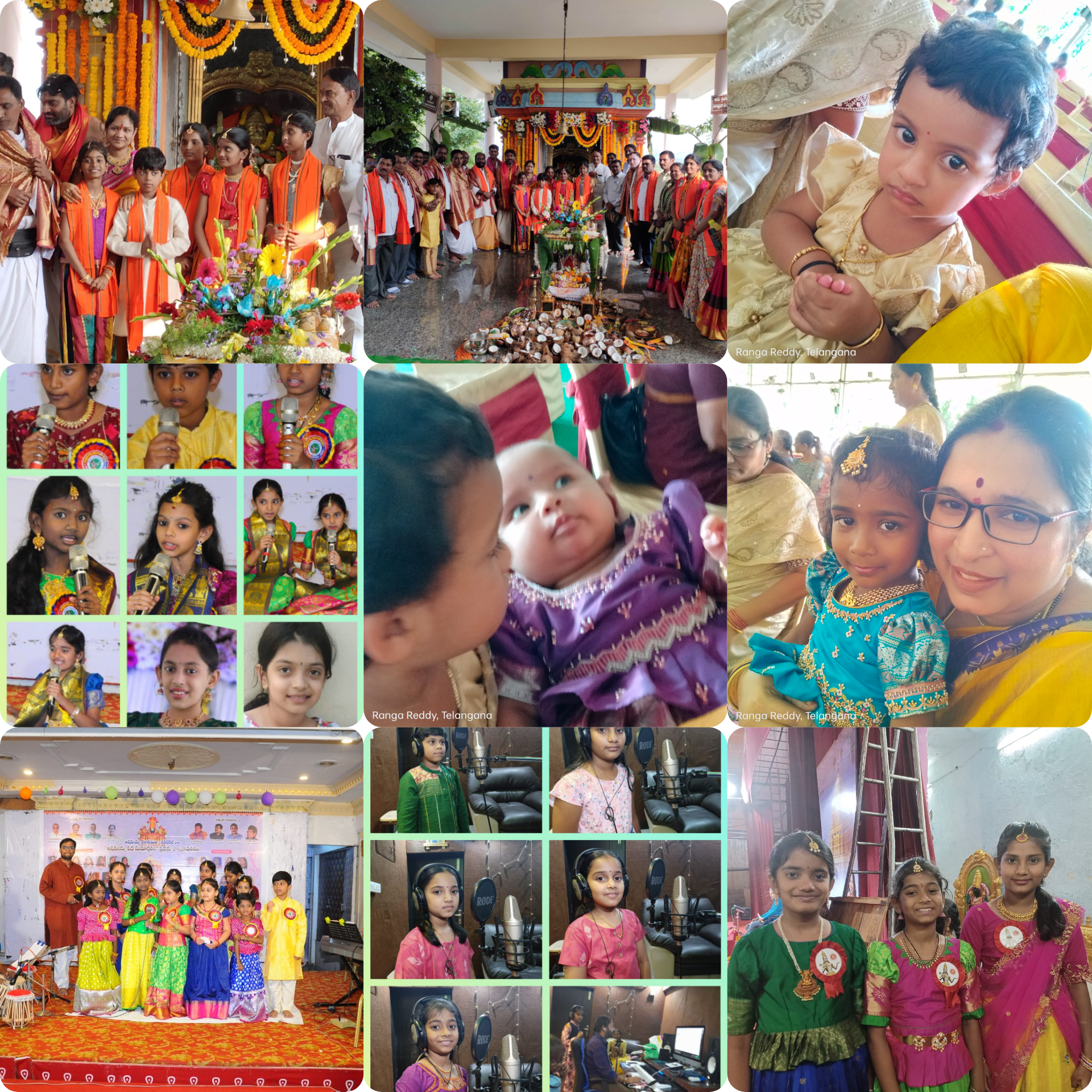 InShot_20231114_074252239