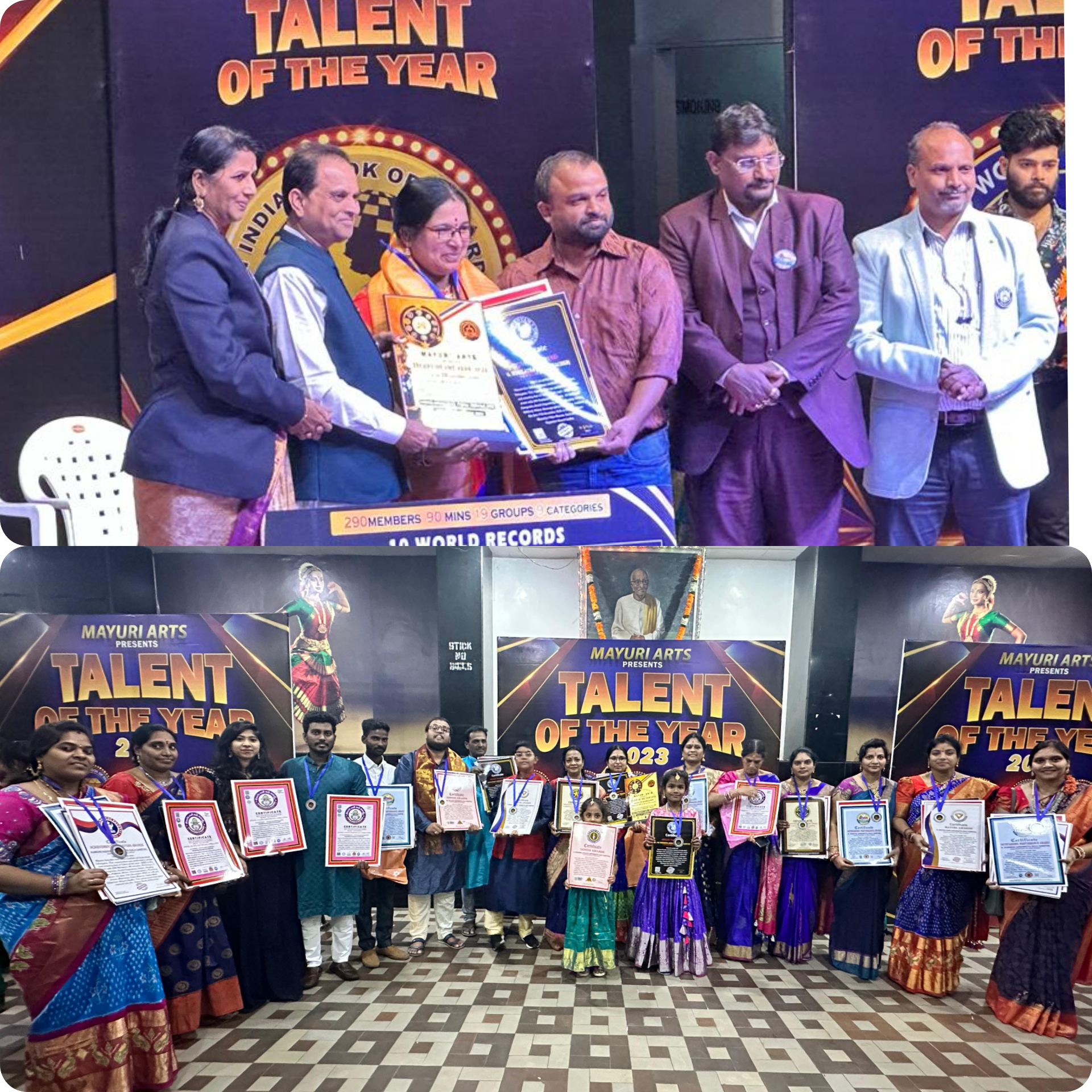 InShot_20231218_112233928