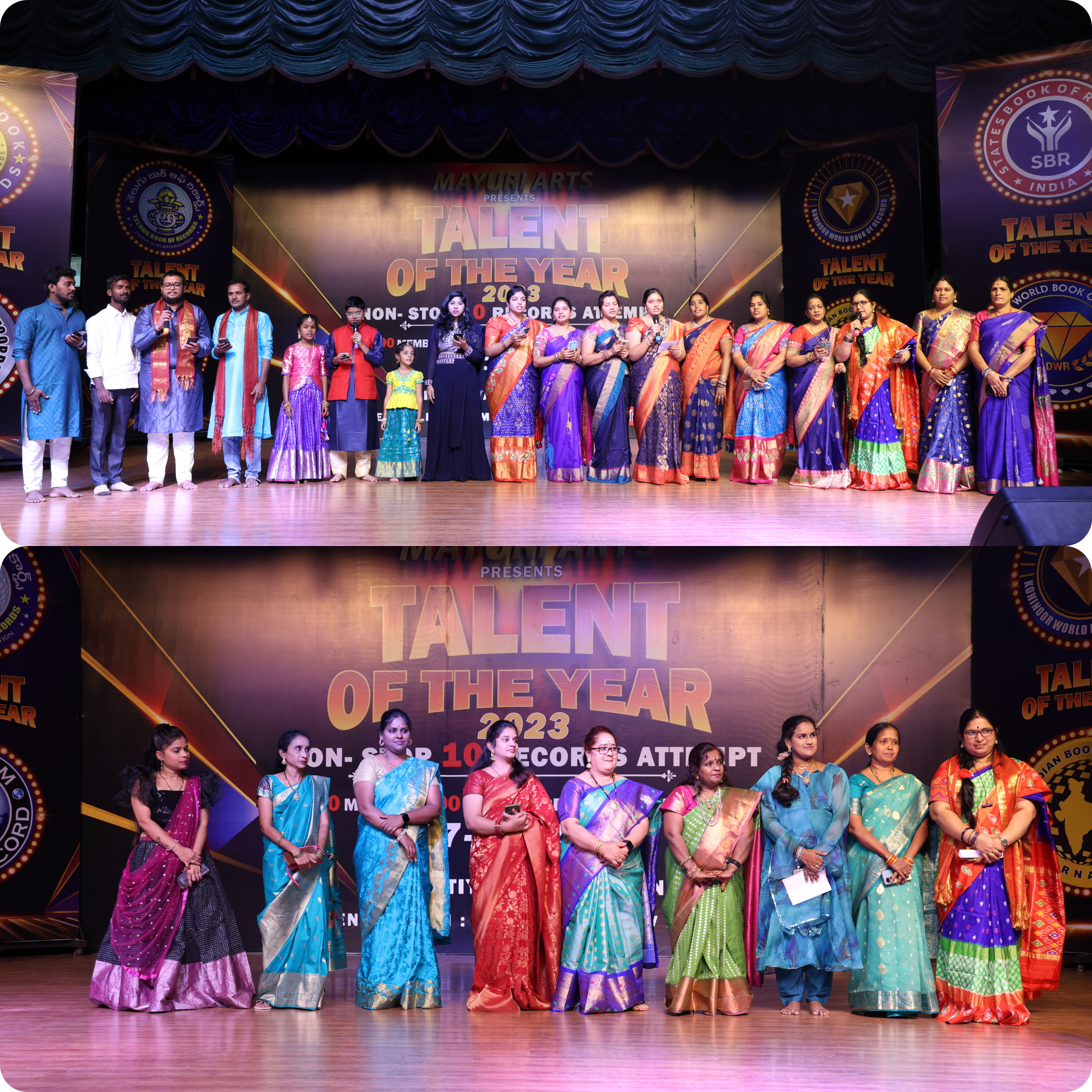 InShot_20231220_132005193