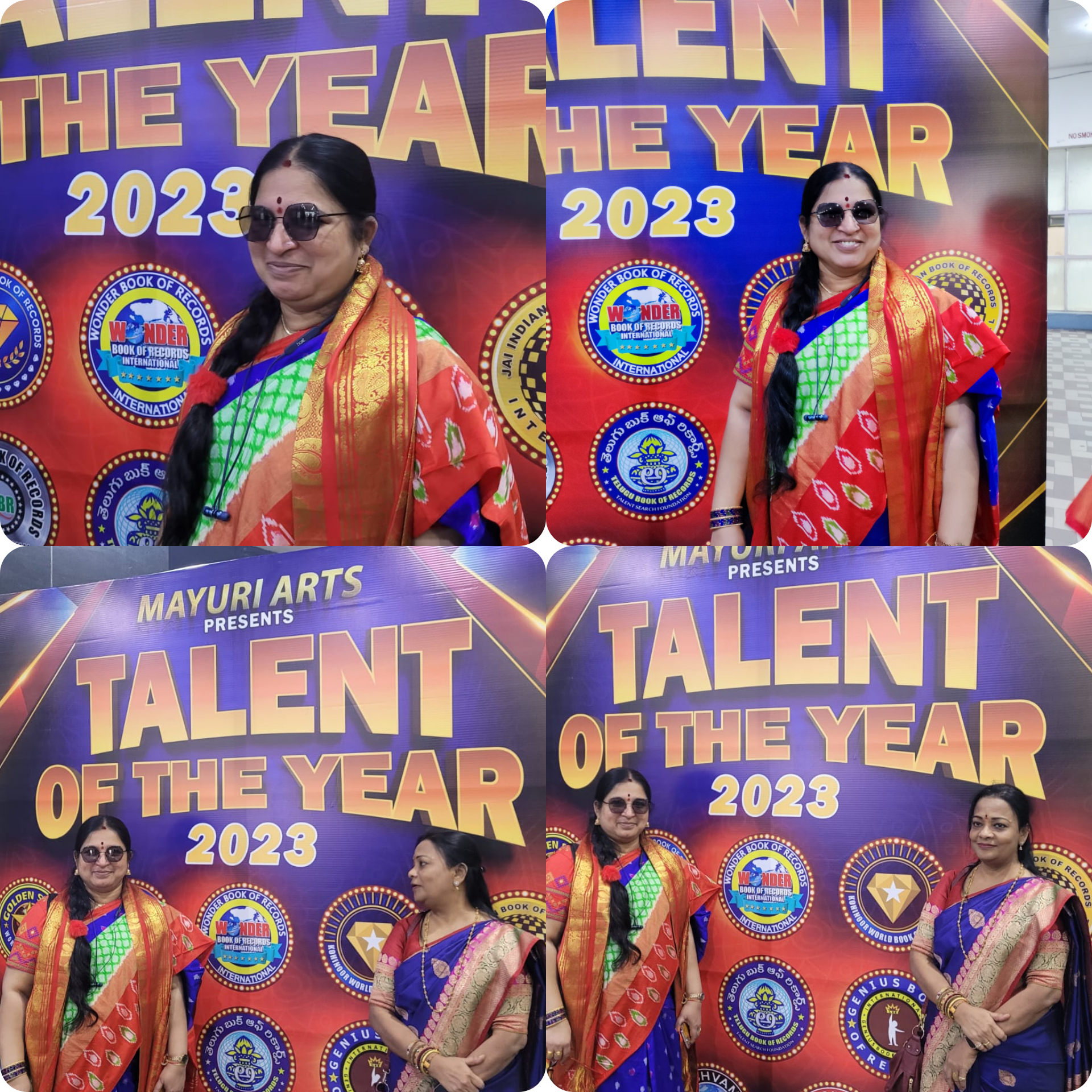 InShot_20231220_143117831