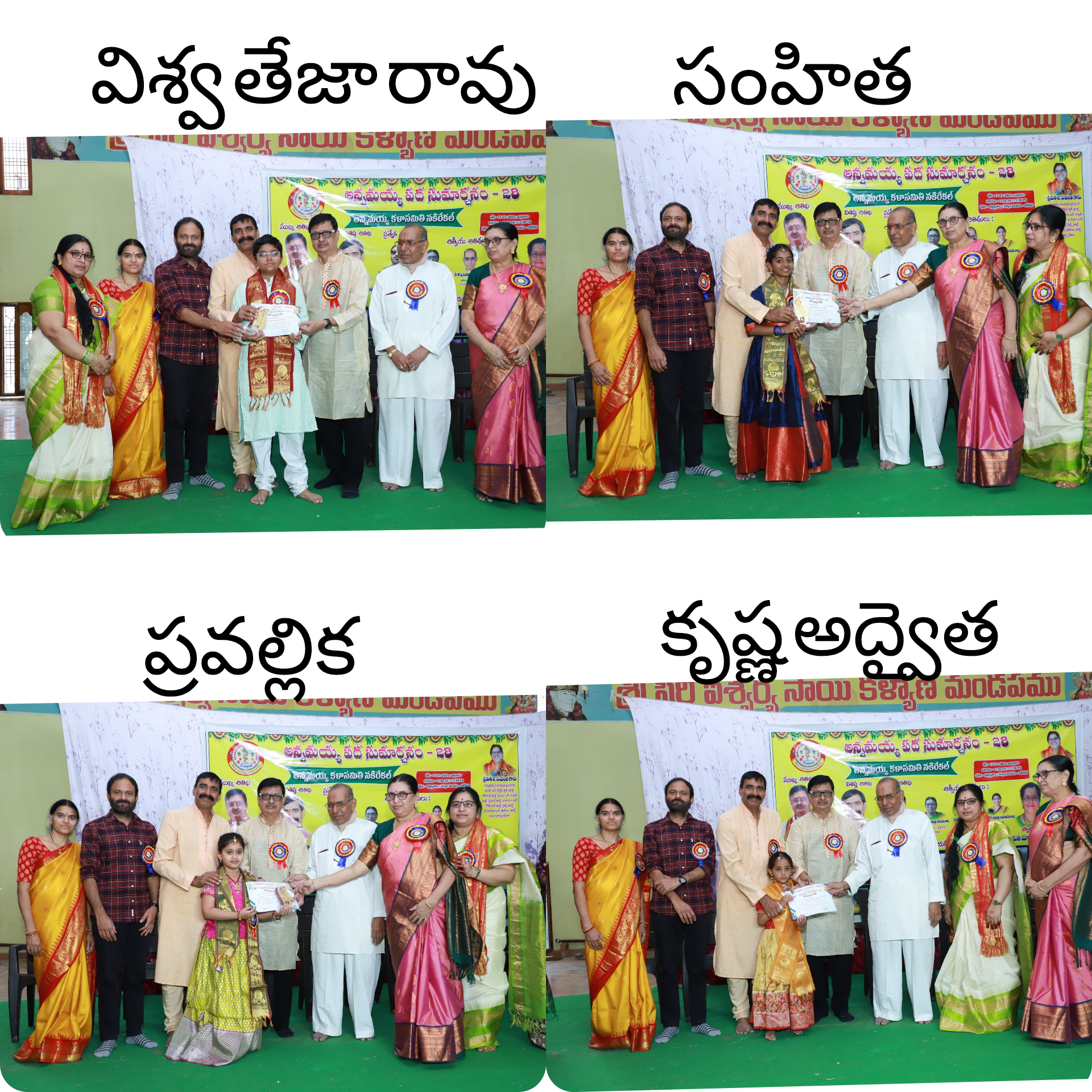 InShot_20240119_101939494(1)