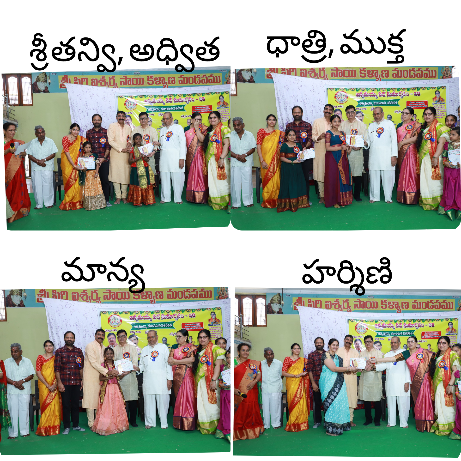 InShot_20240119_102333050