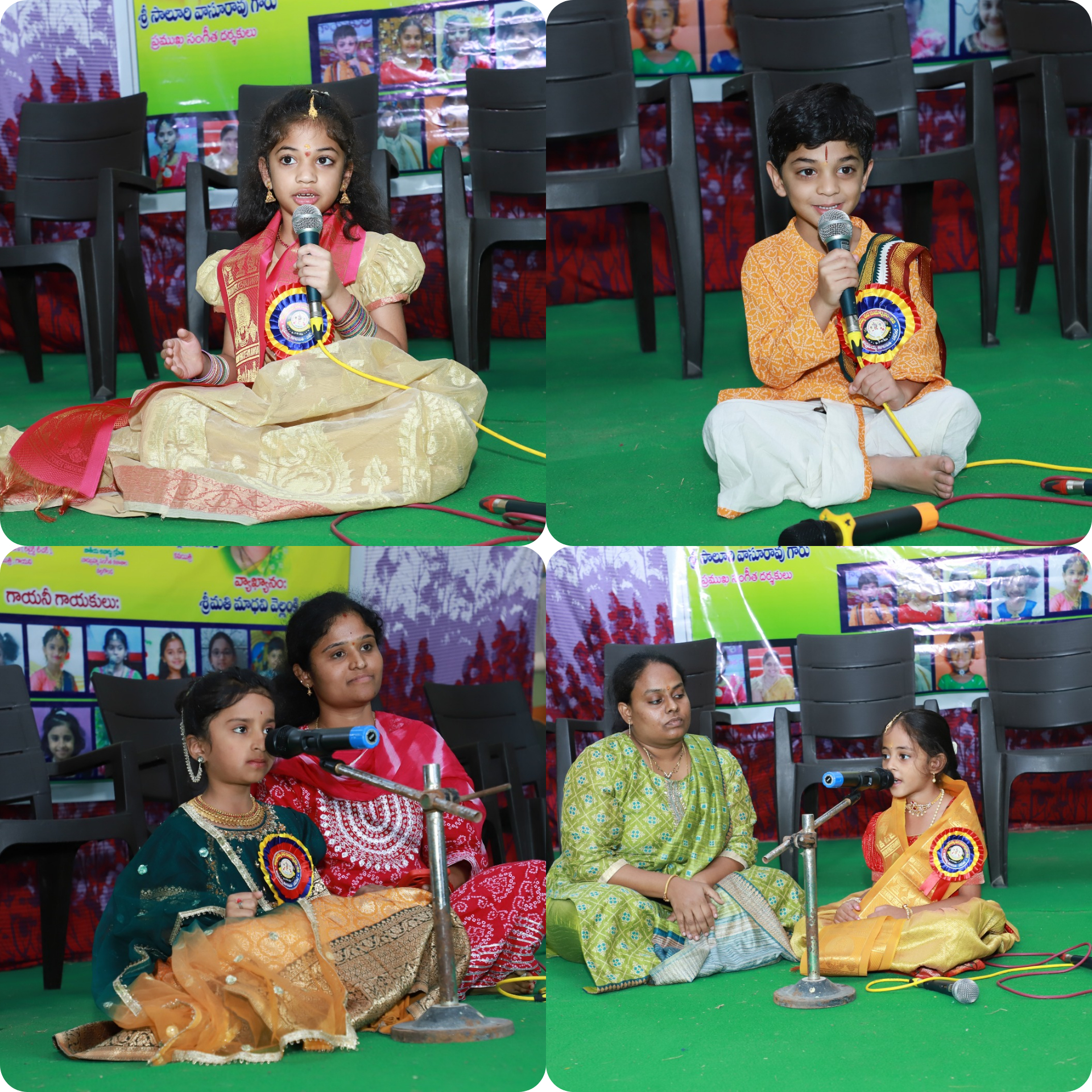 InShot_20240119_222152491