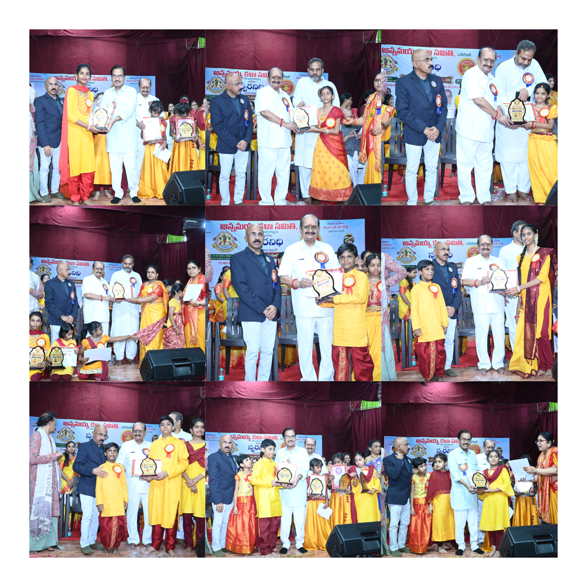 InShot_20240923_220746098