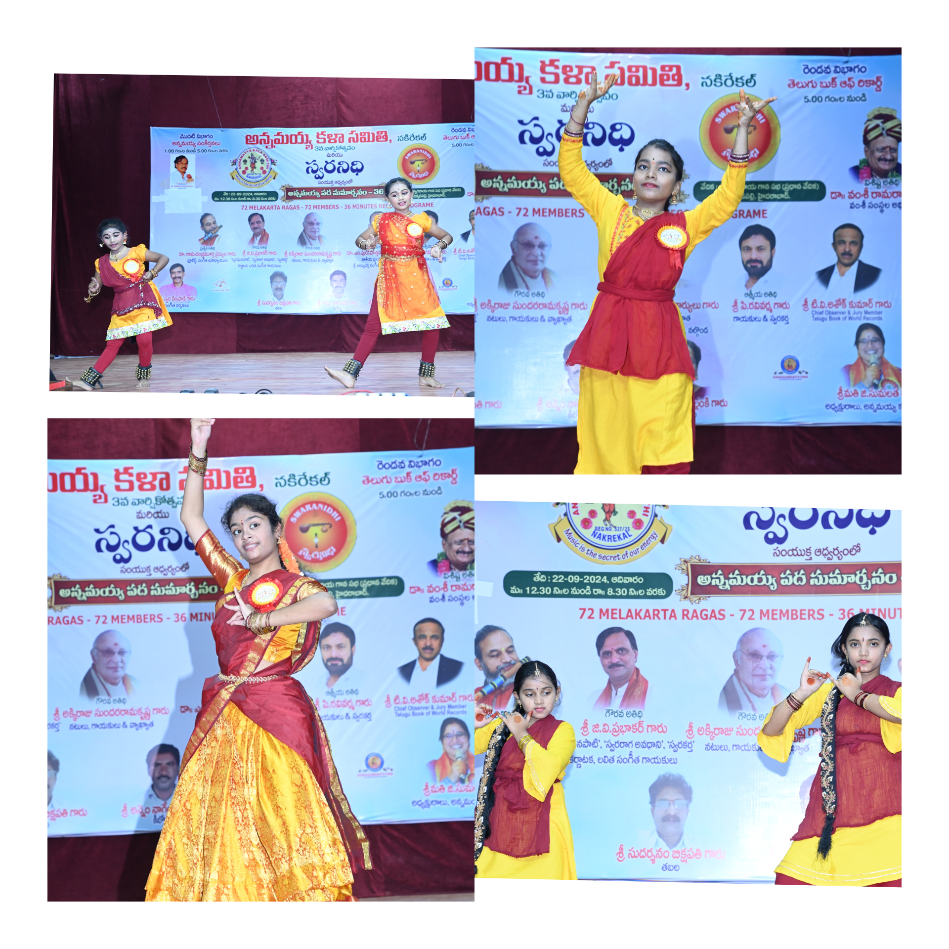 InShot_20240924_151512376