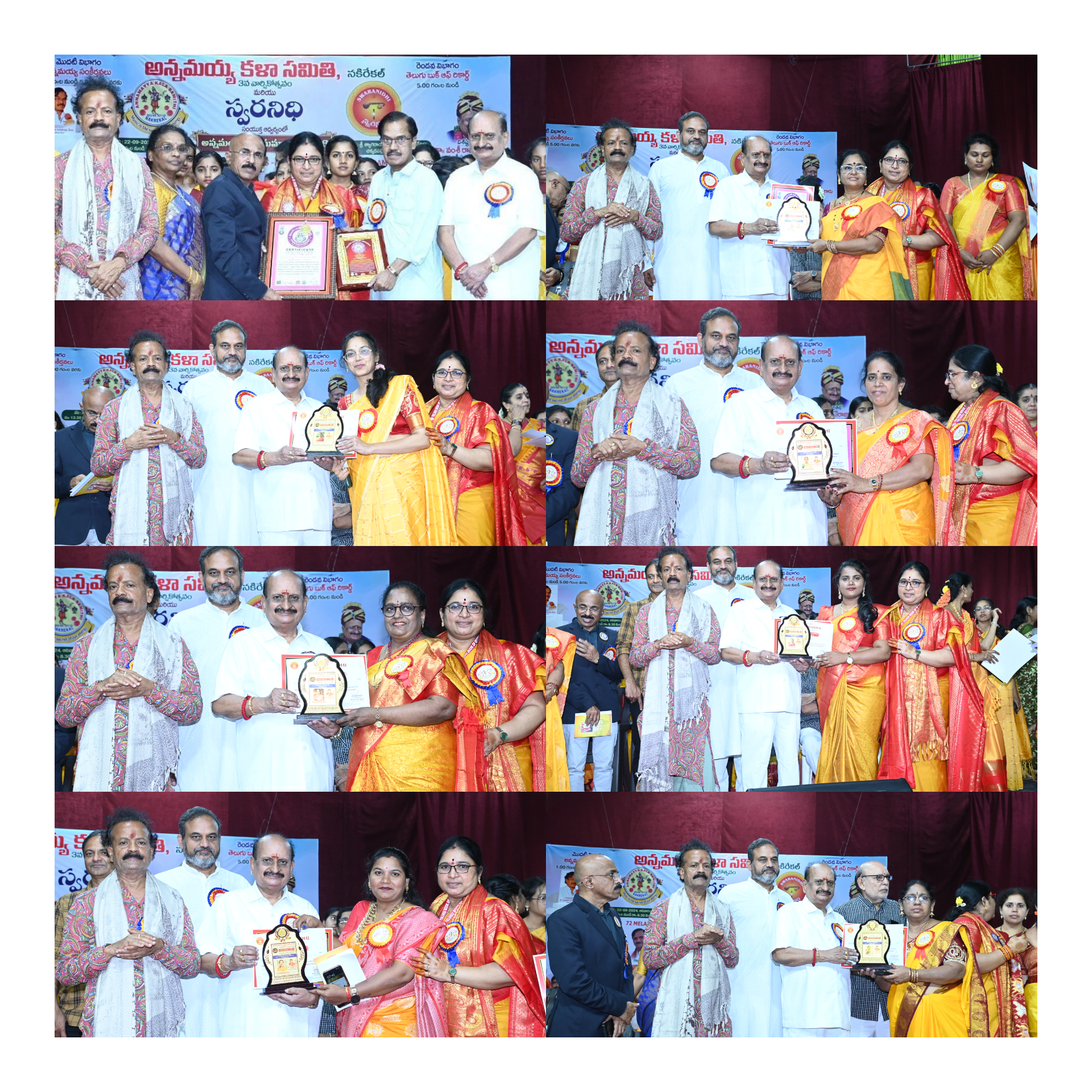 InShot_20240925_111735903(1)