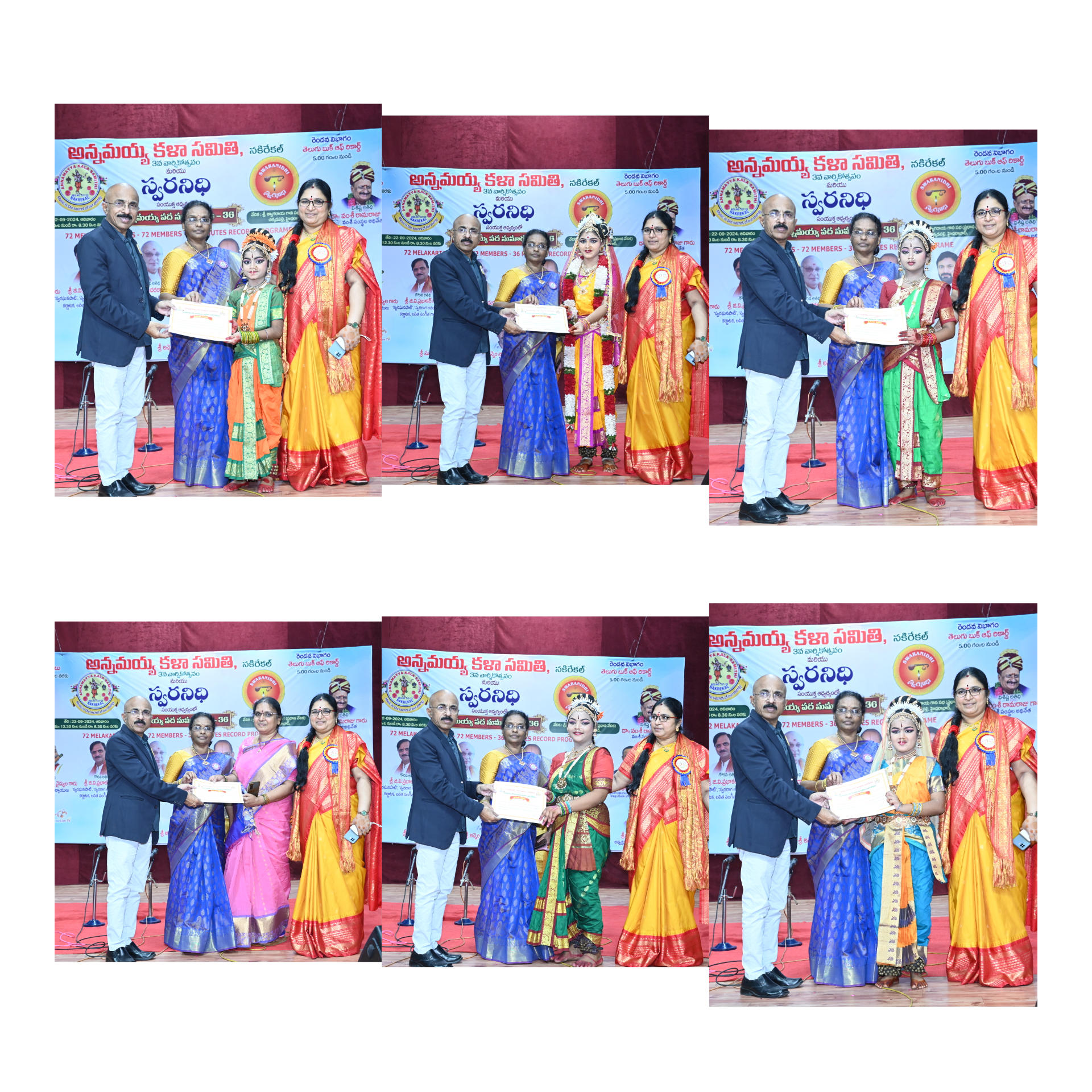 InShot_20240925_115732539