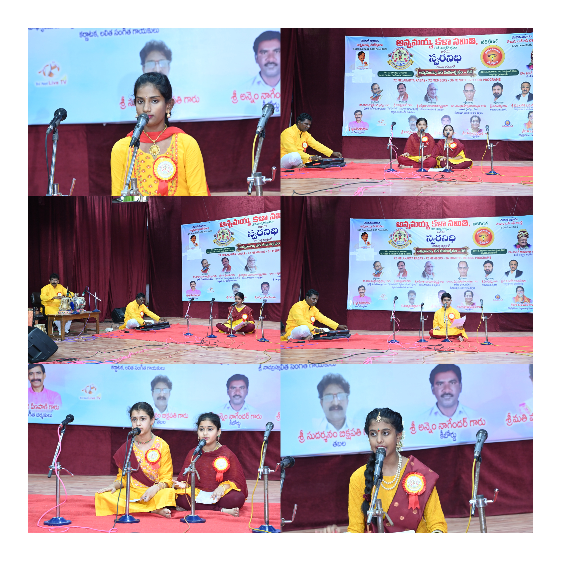 InShot_20240926_102516397