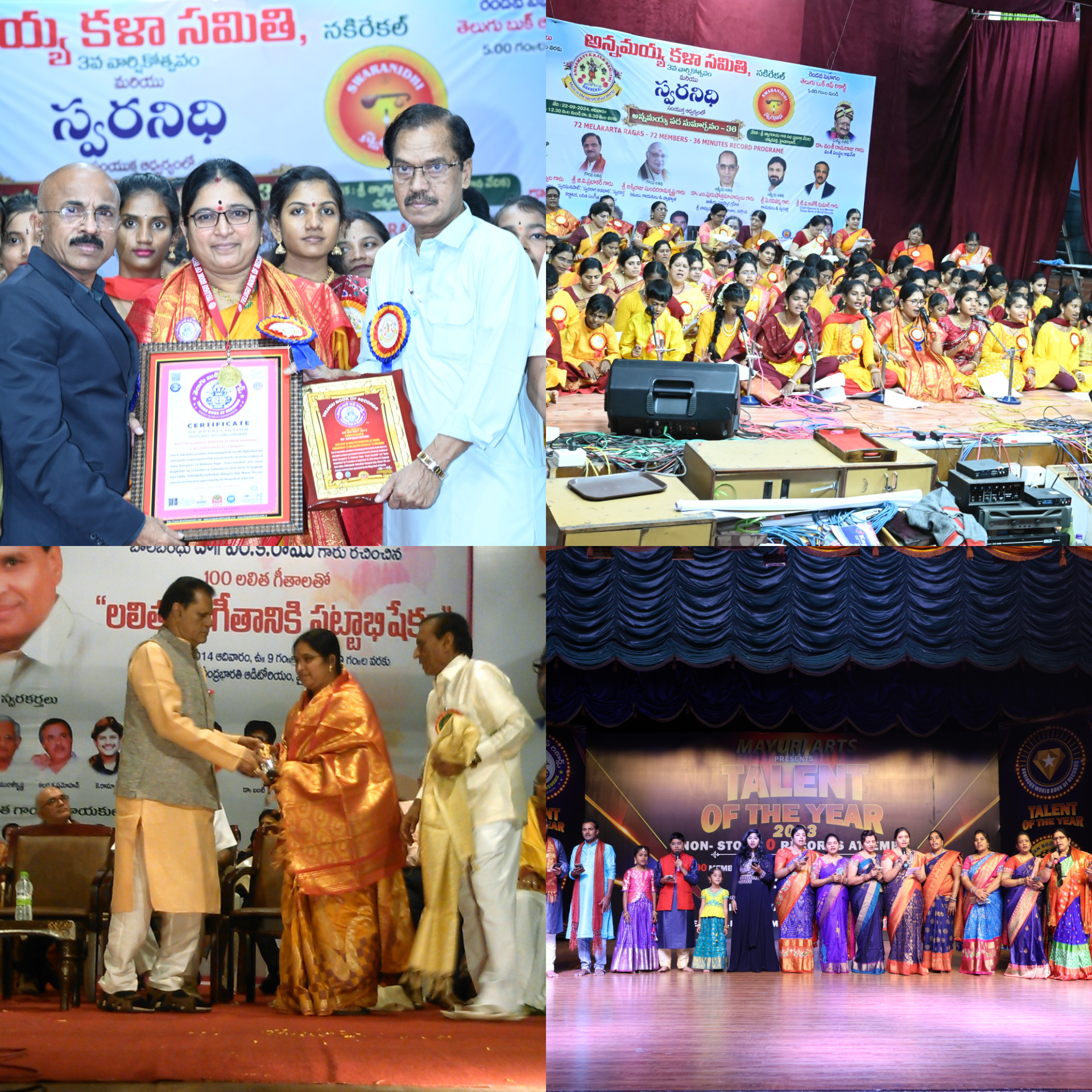 InShot_20250425_113402483